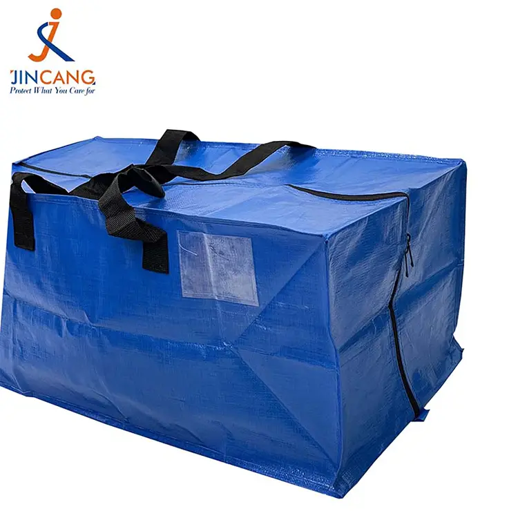 Надзвичайно великі мішки, що рухаються Надзвичайно великі мішки, що рухаються