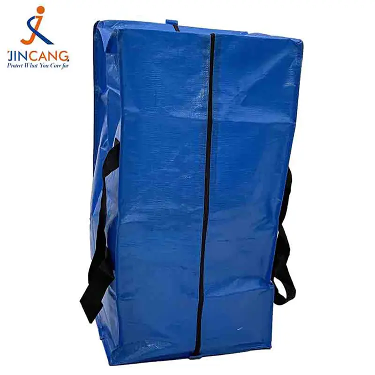 Надзвичайно великі мішки, що рухаються