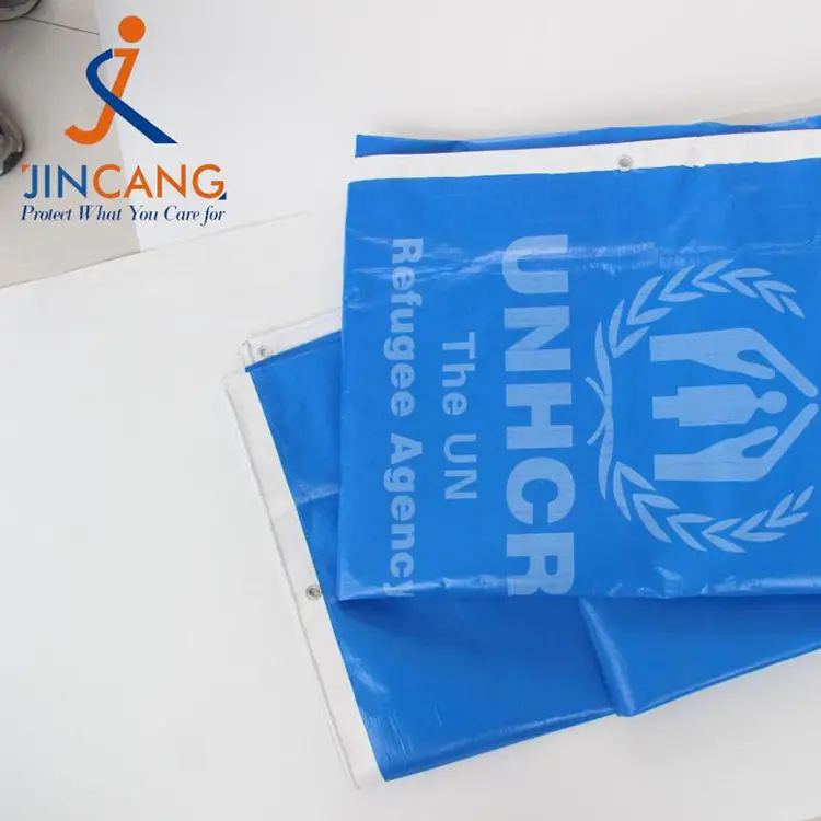 Водонепроникний бртен