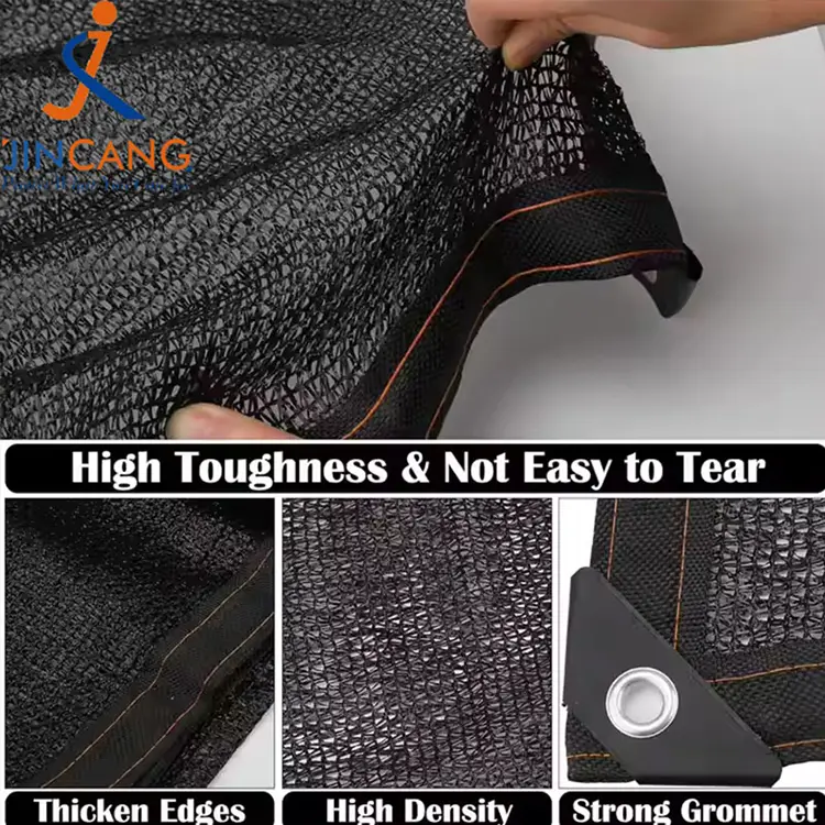 Сонцева тканина